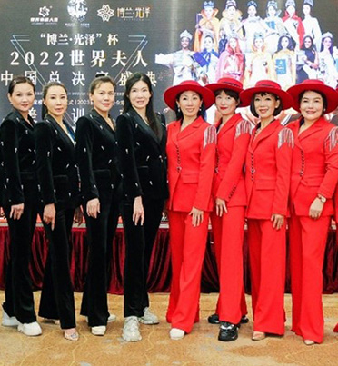 2022世界夫人中国赛区总决赛训练营在深圳正式启动